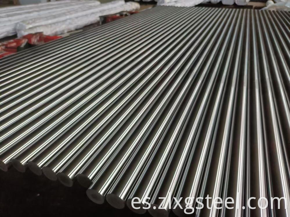 Machined Round Steel